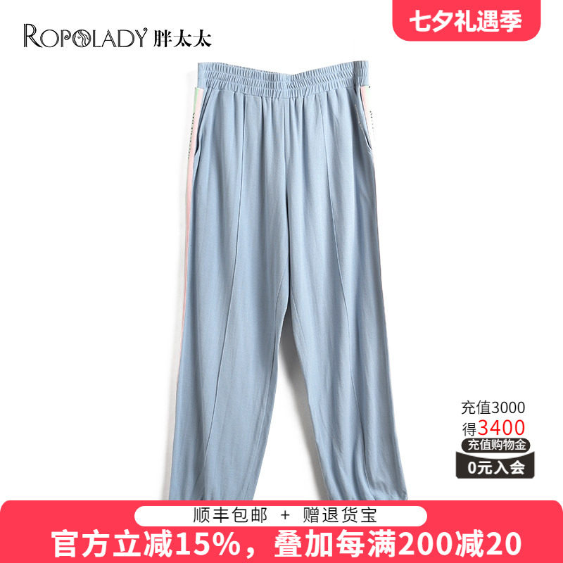胖太太运动裤适中舒适宽松织带