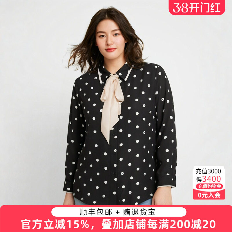 胖太太大码女装春装新款时尚波点飘带衬衫上衣宽松长袖724127010