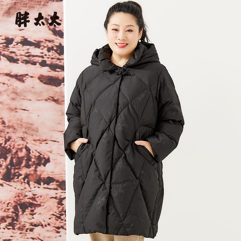 胖太太羽绒服连帽韩版中长款
