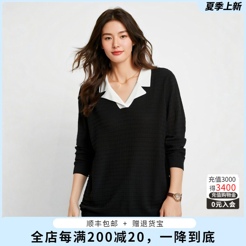 胖太太针织衫适中职业宽松撞色