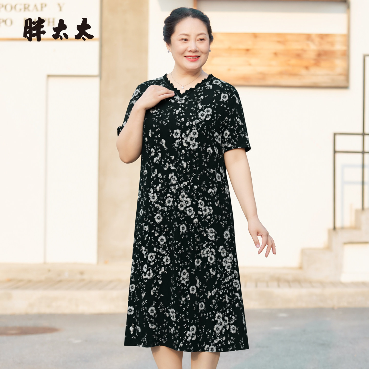 胖太太长款连衣裙网纱