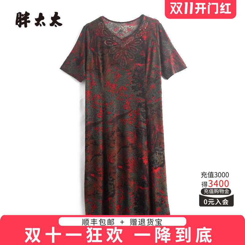 胖太太夏季显瘦连衣裙
