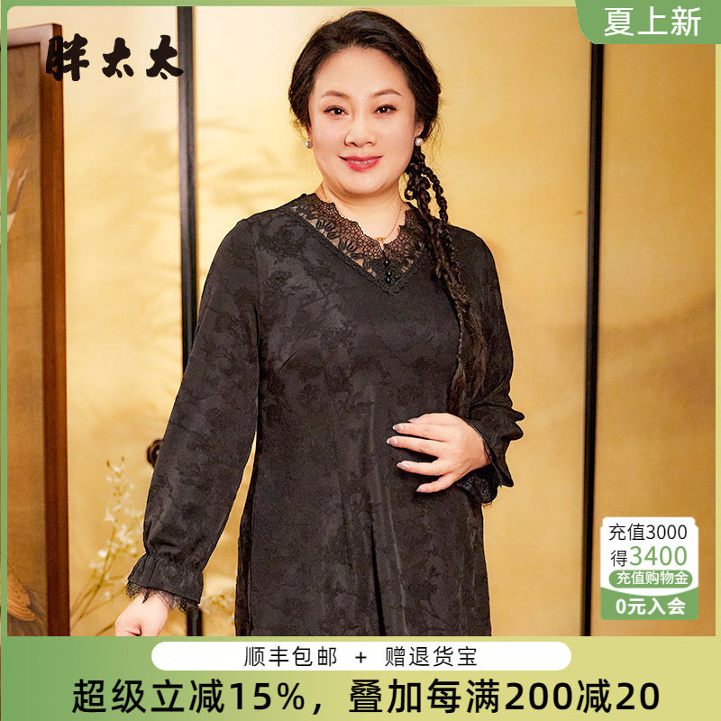 胖太太V领蕾丝装饰荷叶袖暗花色