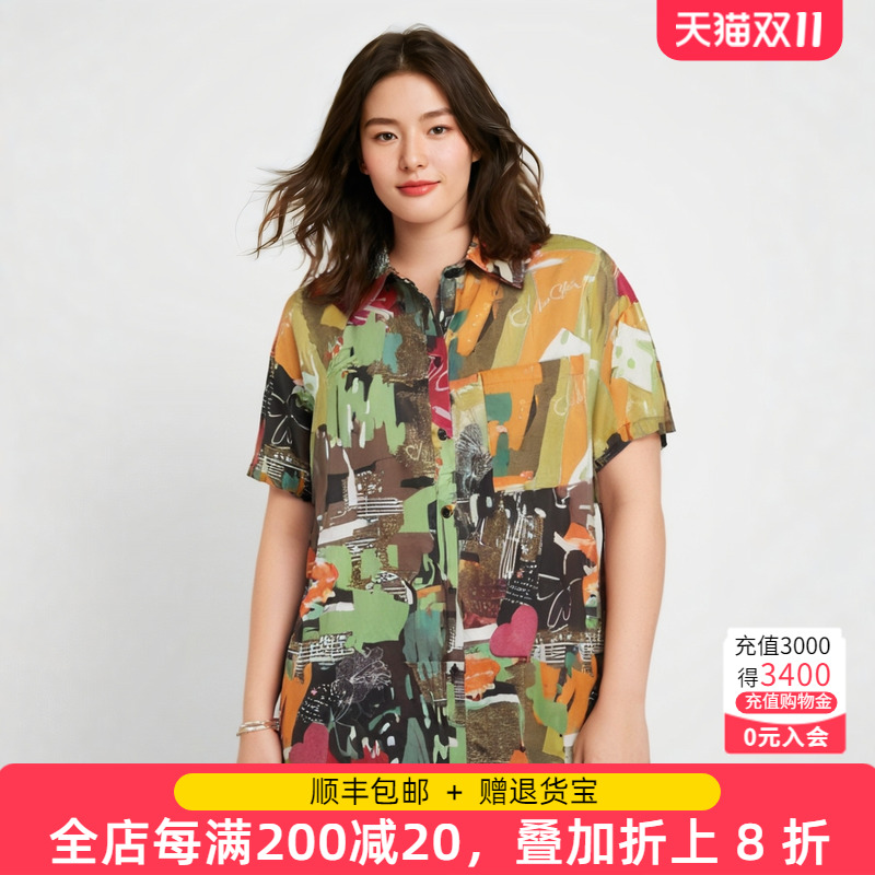 胖太太衬衫POLO领花色图案舒适棉