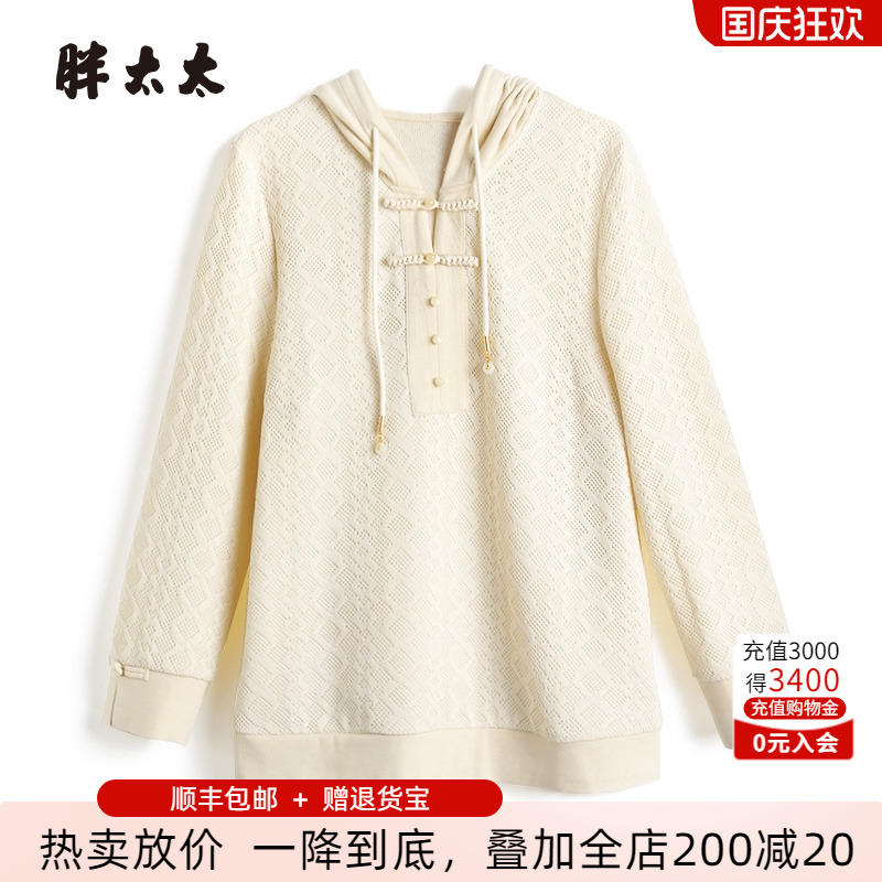 秋冬连帽针织衫胖太太中国风