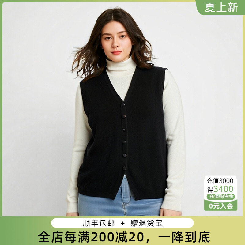 胖太太大码女装早秋新款无袖坎肩针织衫开衫马甲背心女625302010
