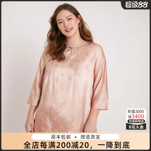 胖太太衬衫中国风盘扣下摆开叉