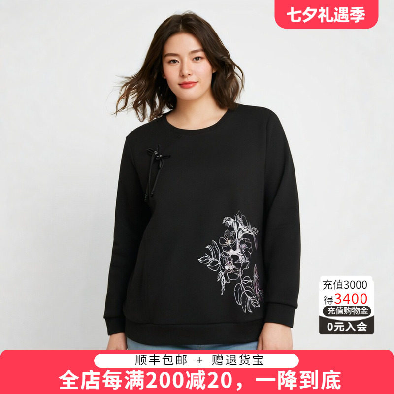 胖太太圆领盘扣设计中国风宽松