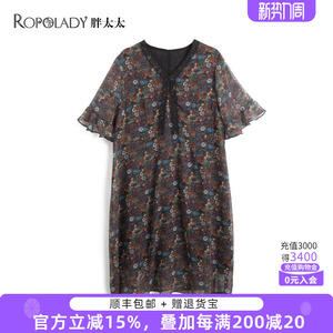 胖太太大码女装夏季新款中长连衣裙碎花雪纺显瘦宽松款821203941