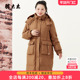 胖太太大码 连帽大兜加厚中长保暖羽绒服324400712 新韩版 女装 冬季