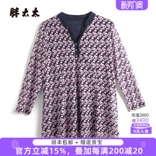 气质衬衫 胖太太大码 蓝色碎花图案V领时尚 春夏新款 潮725114410 女装