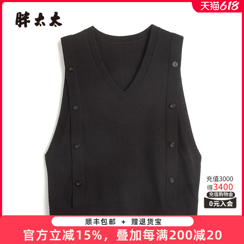 胖太太大码女装秋冬新品时尚宽松V领短款OL气质针织马甲424116410