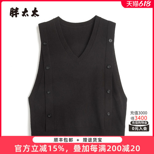 V领针织马夹胖太太宽松舒适