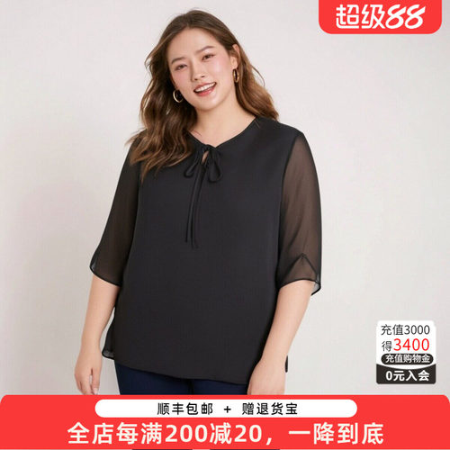 胖太太雪纺衫镶钻V领OL风格