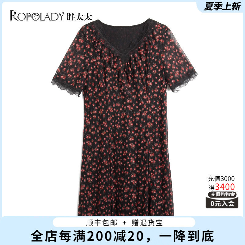 胖太太大码女装夏装新品碎花蕾丝雪纺韩版中长连衣裙潮822214040