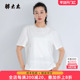T恤休闲时尚 胖太太大码 725208410 新款 圆领显瘦上衣短袖 女装 夏季