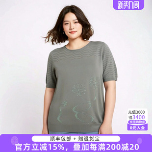 新品 夏装 镂空短袖 OL职业款 薄621113210 胖太太大码 套头针织衫 女装