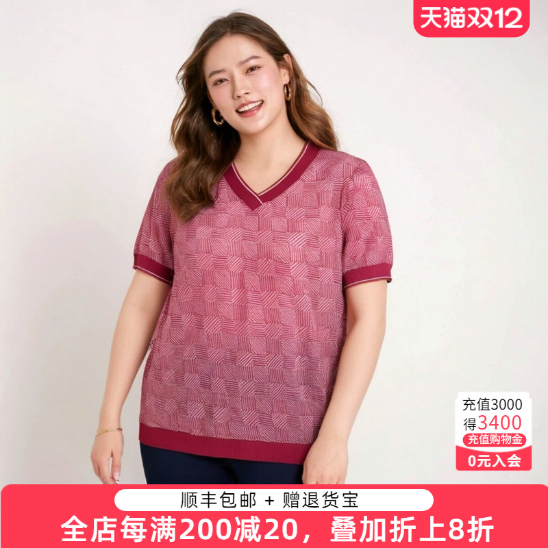 胖太太针织衫V领几何图案舒适