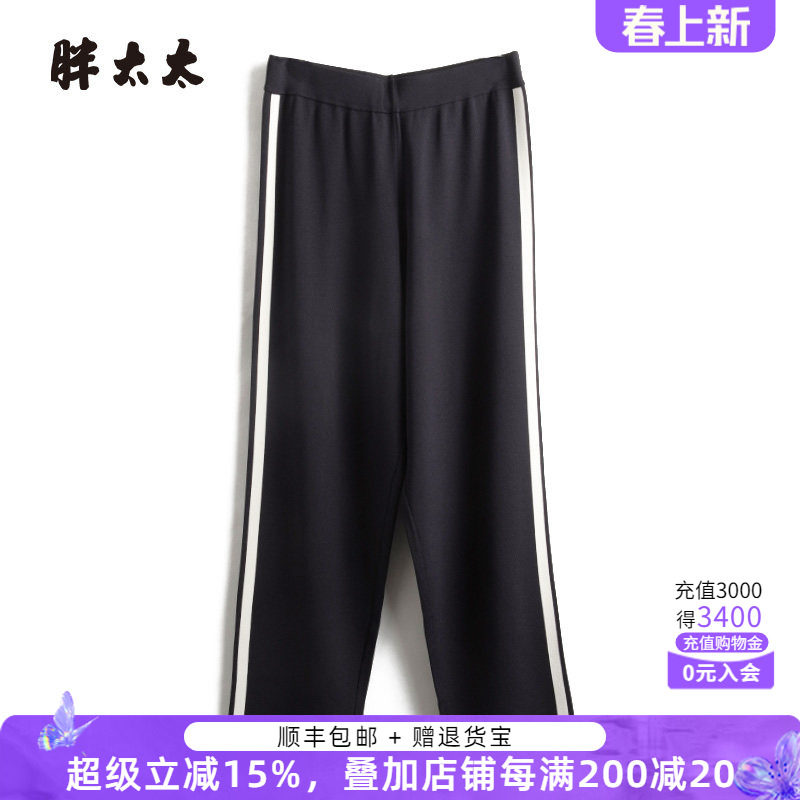 胖太太大码女装春装新款针织裤运动长裤妈妈款打底裤潮624102720