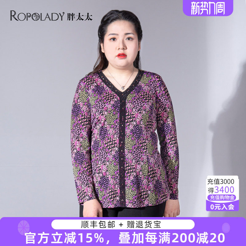 胖太太大码女装春夏新款碎花V领雪纺上衣套头衫轻薄舒适822216710