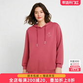 女装 春装 新款 胖太太大码 红色连帽字母卫衣时尚 上衣宽松823101410