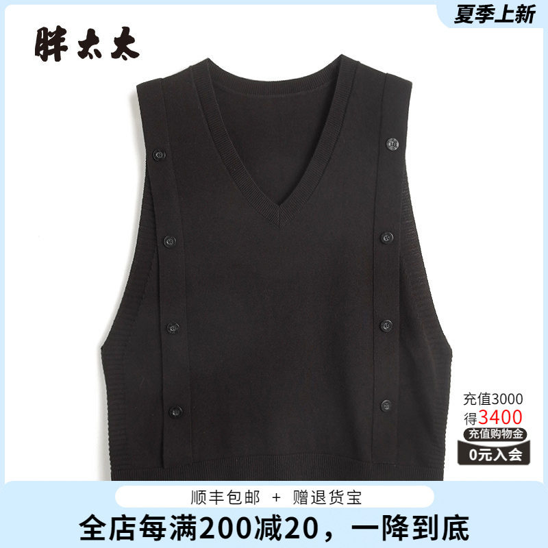 V领针织马夹胖太太宽松舒适