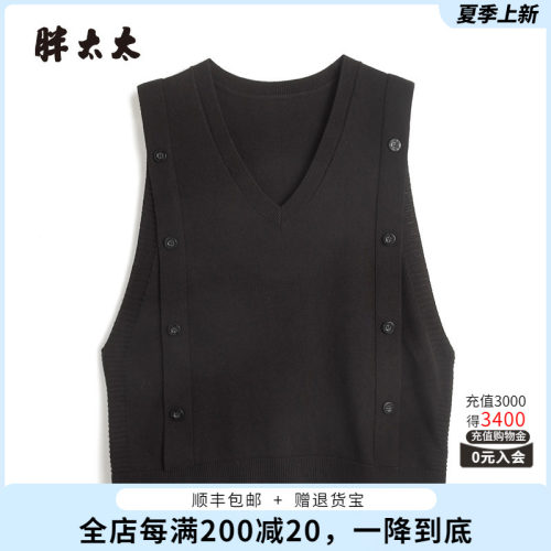 V领针织马夹胖太太宽松舒适