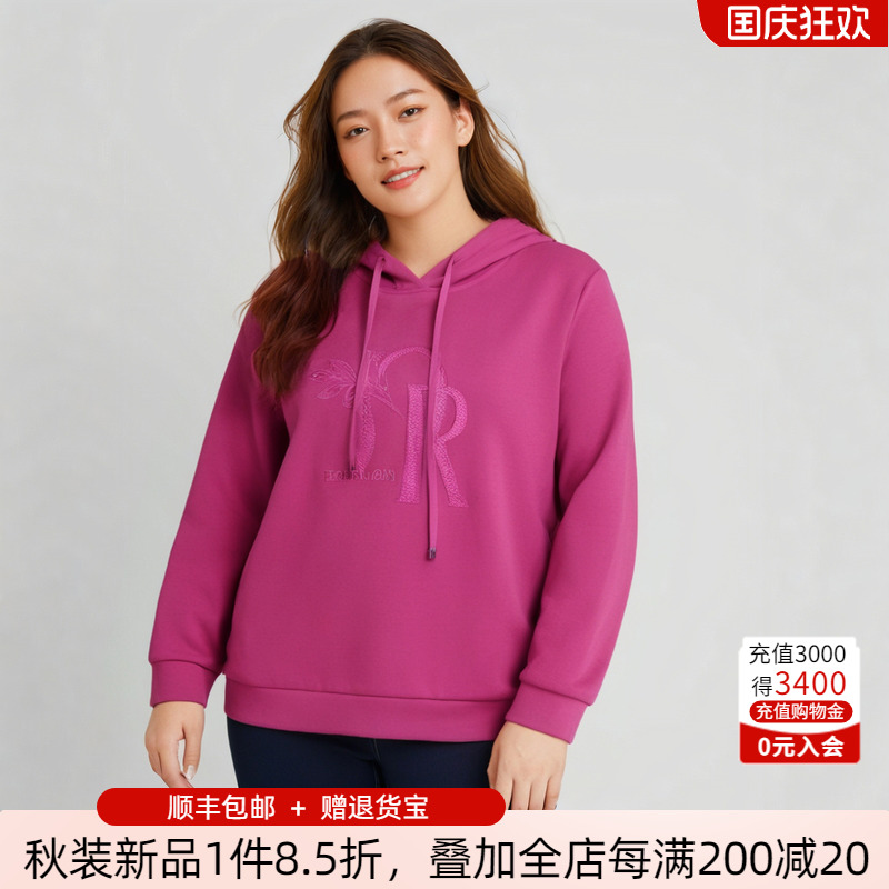 胖太太卫衣字母图案连帽设计宽松