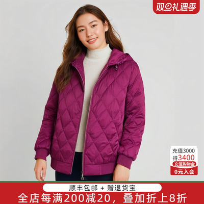 胖太太羽绒服潮流纯色连帽短款
