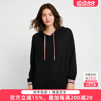 胖太太针织衫连帽休闲