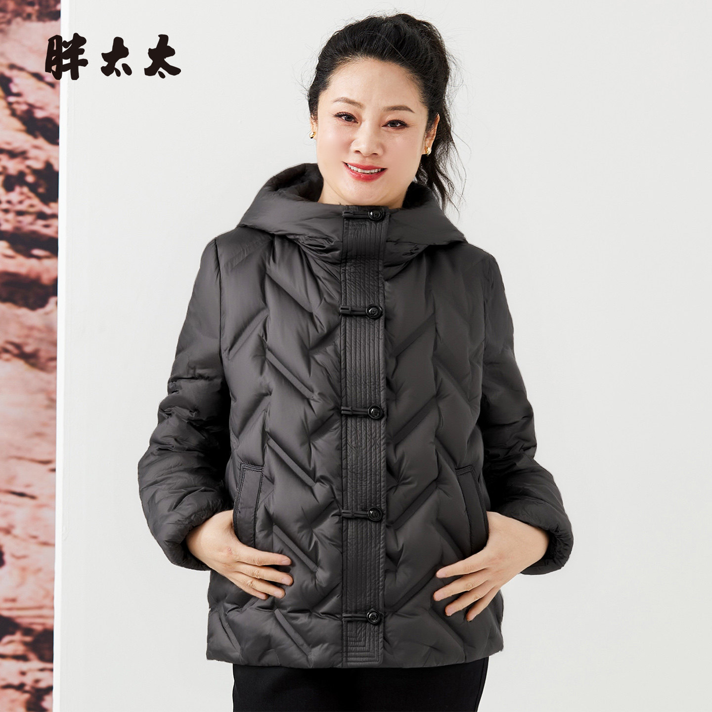胖太太短款羽绒服上衣外套