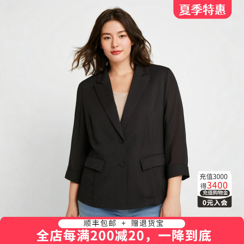 暗花色外套胖太太单排扣
