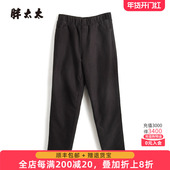 女装 保暖棉裤 秋冬季 胖太太大码 新款 弹力长裤 妈妈中年款 423423621