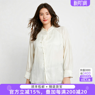 新款 春季 中国风格 衬衫 424219211 胖太太大码 暗花上衣打底时尚 女装