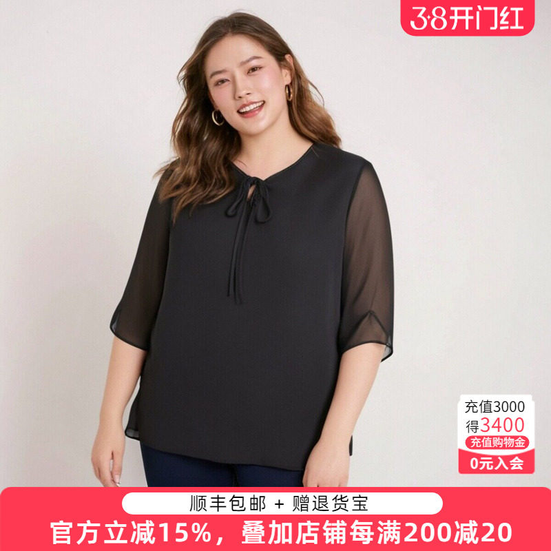 胖太太大码女装春夏季新品时尚雪纺领上衣打底衫五分袖924200610