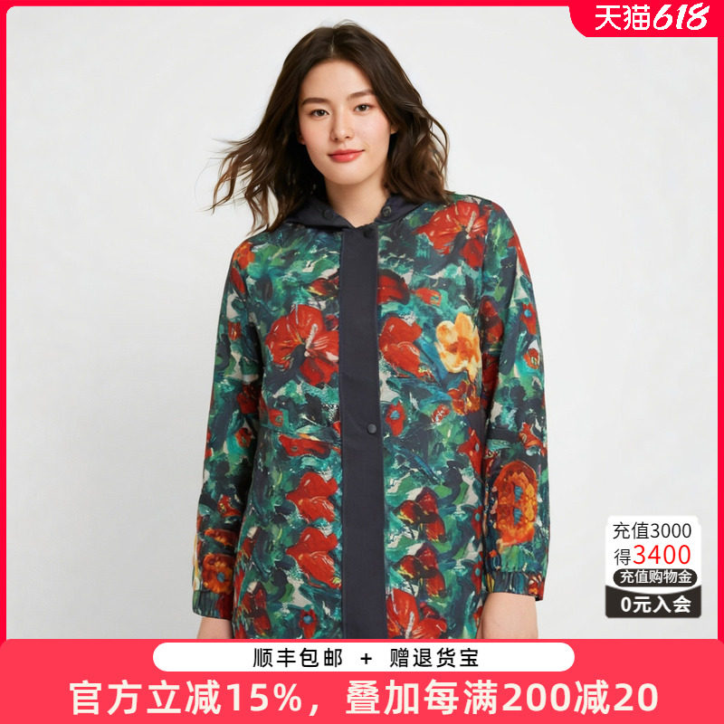 胖太太大码女装秋季新款时尚花朵图案中长风衣外套宽松824307511