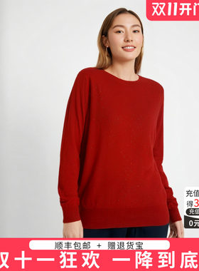 胖太太适中烫钻大码女装通勤