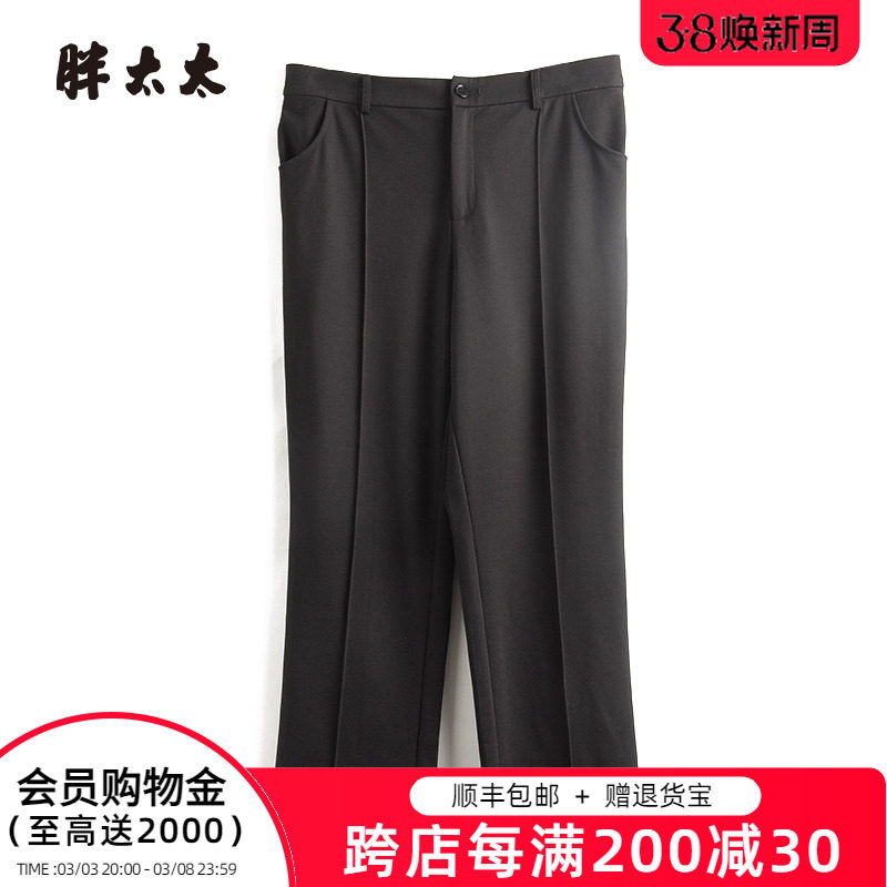 胖太太大码女装夏装新款黑色弹力直筒西裤宽松通勤舒适423311020