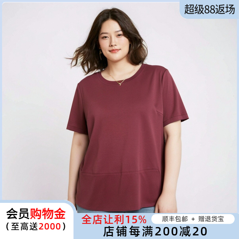 胖太太大码女装夏季新款红色圆领短款T恤上衣宽松时尚潮222202110