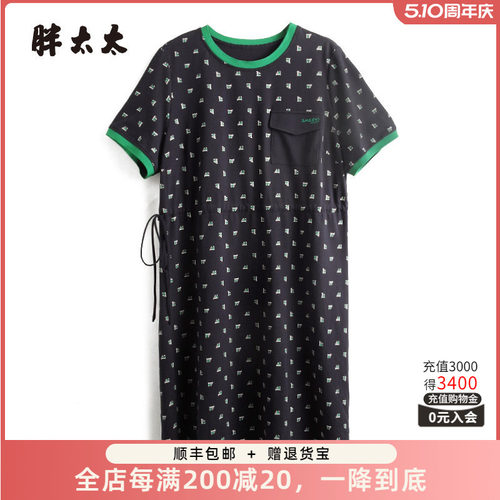 胖太太连衣裙薄款韩版宽松
