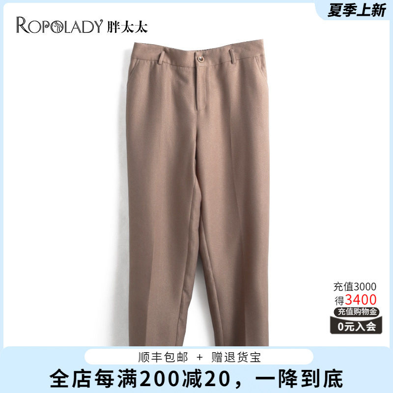 胖太太西裤厚款舒适宽松加厚