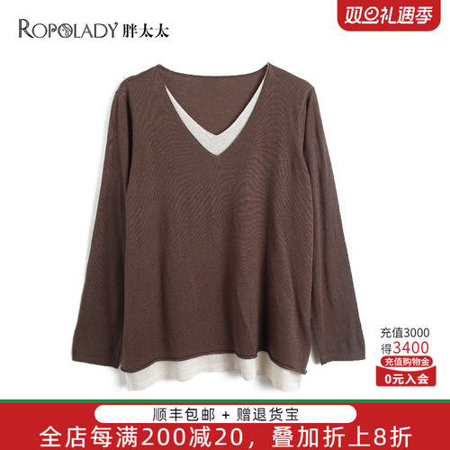 胖太太打底衫纯色V领双层针织