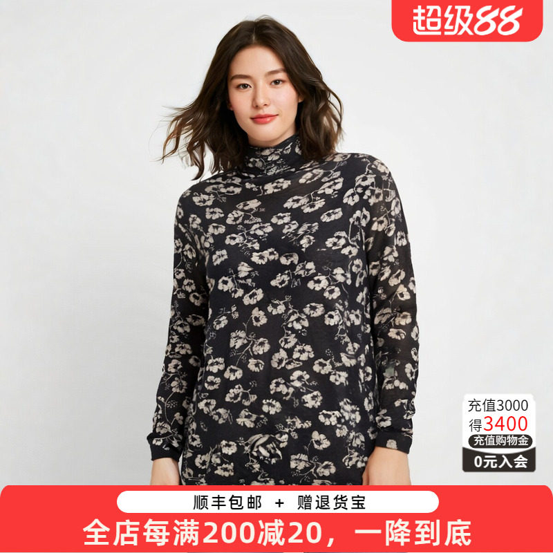 胖太太羊毛衫高领花朵图案修身