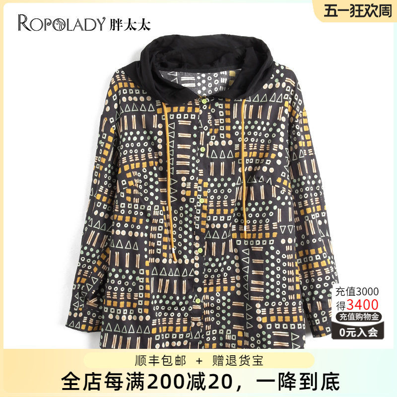 胖太太大码女装春装新品拉链连帽外套棉料舒适休闲中长822212810
