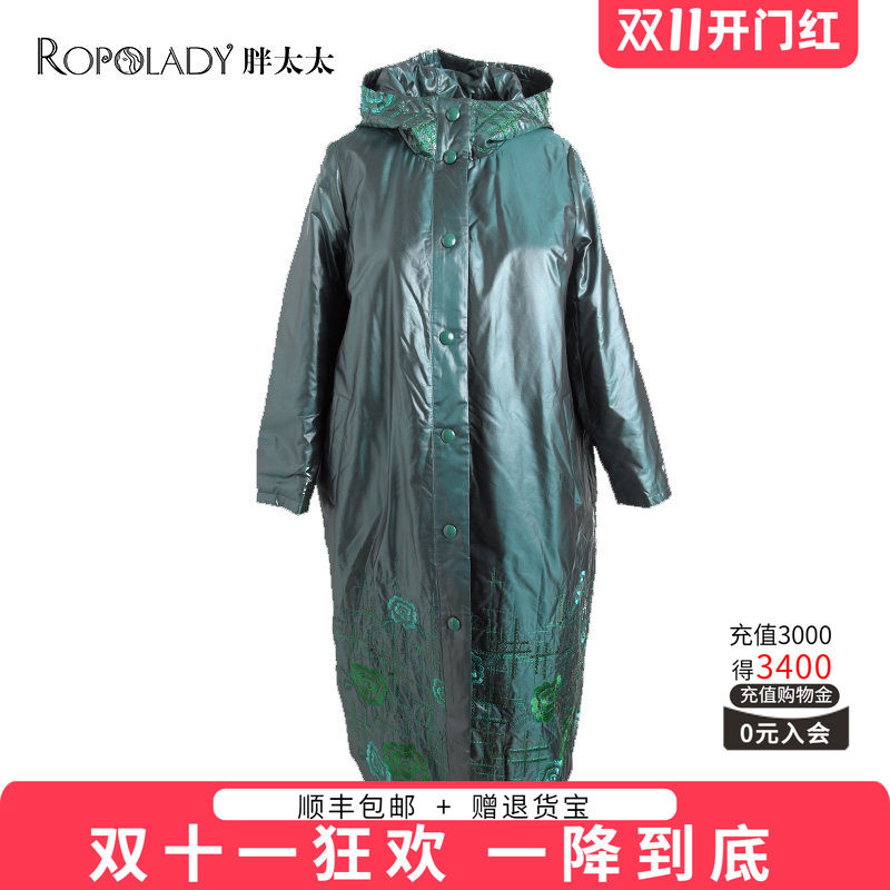 胖太太大码女装冬季新款中长保暖绣花连帽宽松棉衣418238810