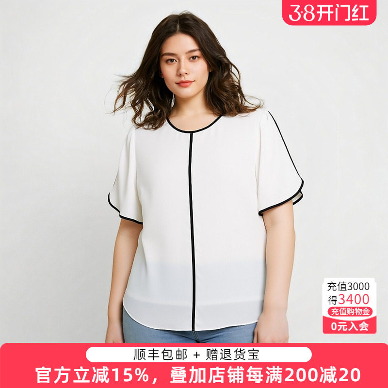 胖太太大码女装夏季新款衬衫白色半袖上衣宽松时尚休闲425200911