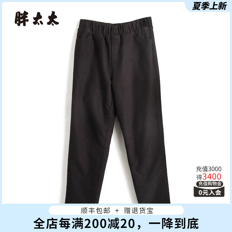 冬季加厚款棉裤胖太太松紧腰