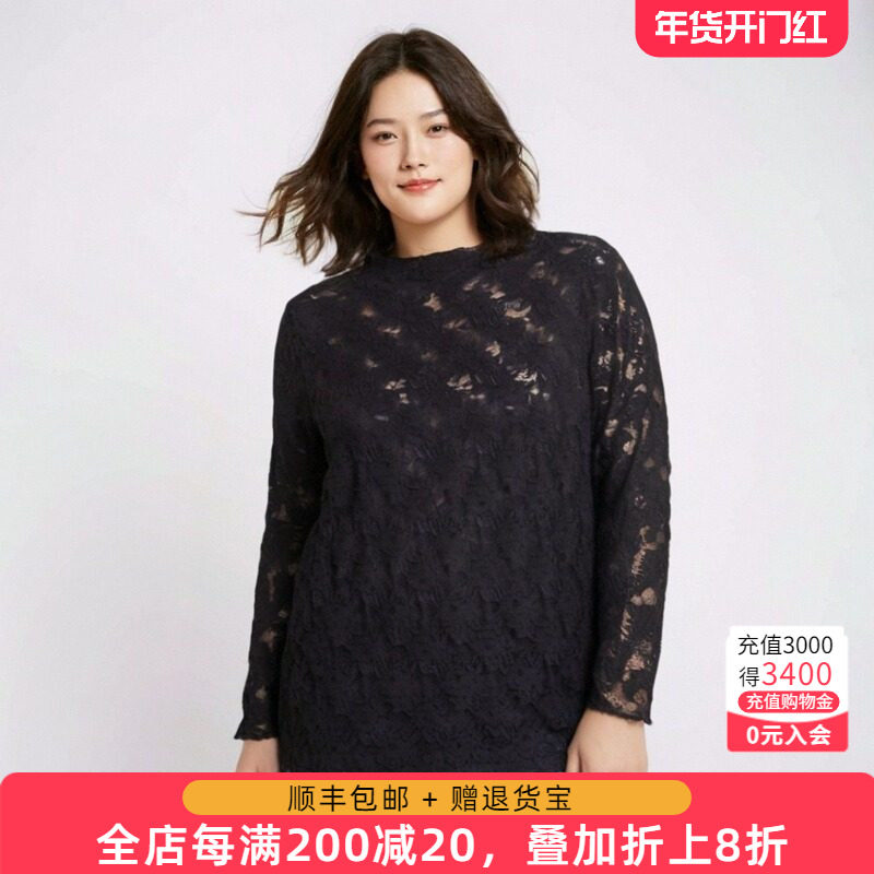 胖太太大码女装秋季新款黑色小高领蕾丝镂空时尚T恤打底423304110,女装/女士精品,大码内搭,淘宝优惠券,粉丝福利购,淘宝优惠卷