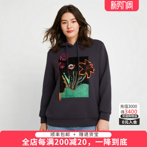 卫衣胖太太连帽花朵图案