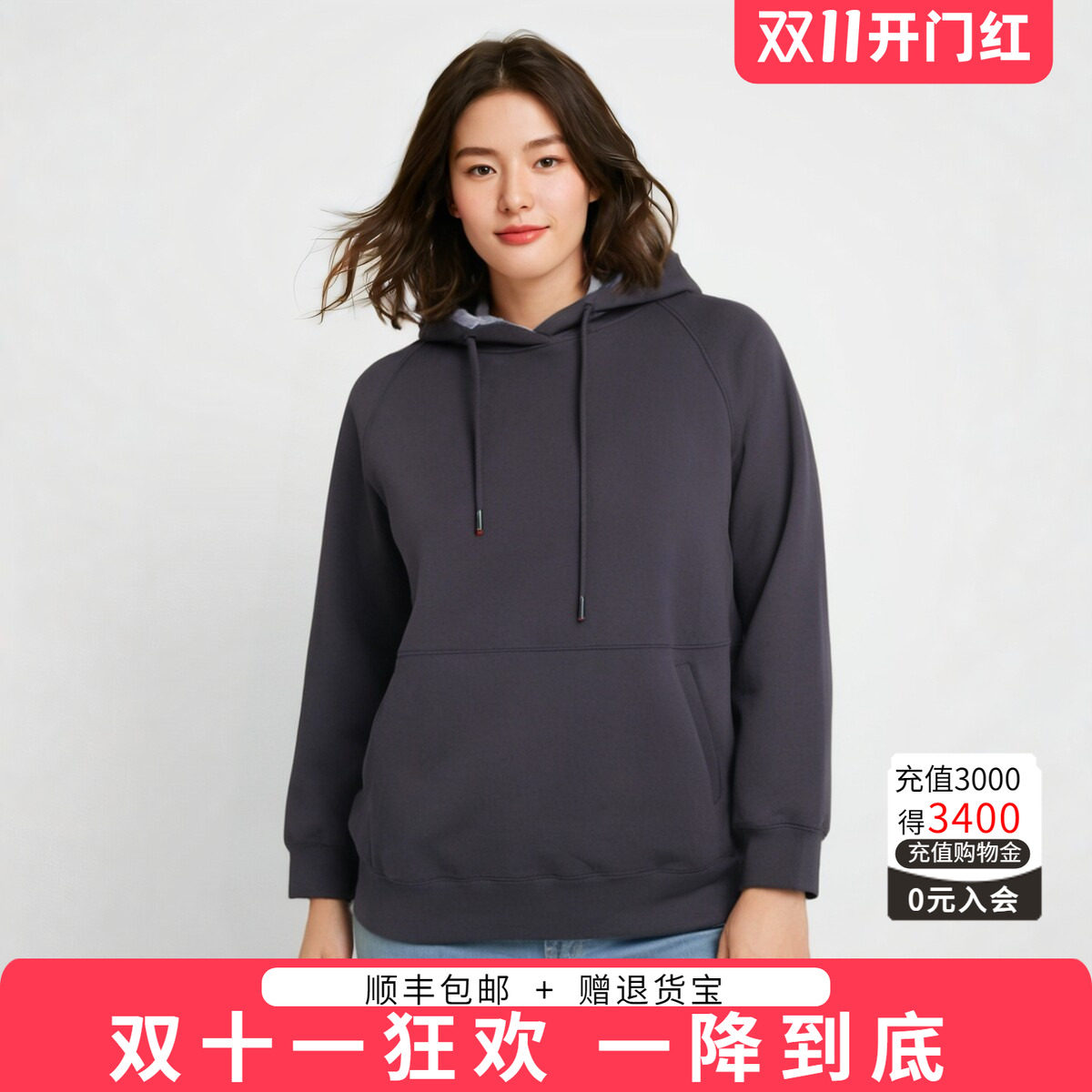 胖太太大码女装春秋新品舒适休闲